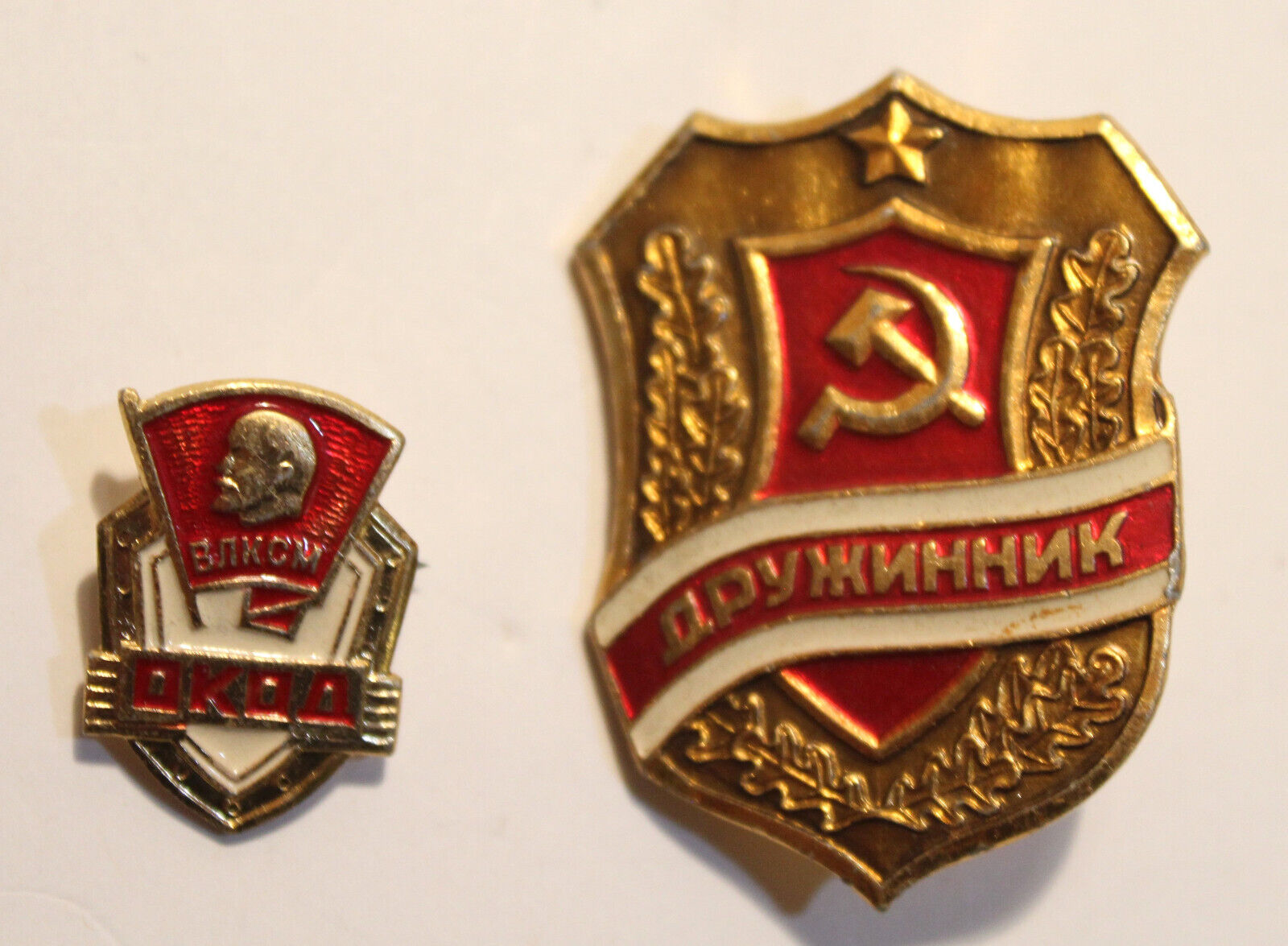 2 x Soviet USSR Police KGB Volunteer Member Political Pin Badges OKOD DRUZHINNIK