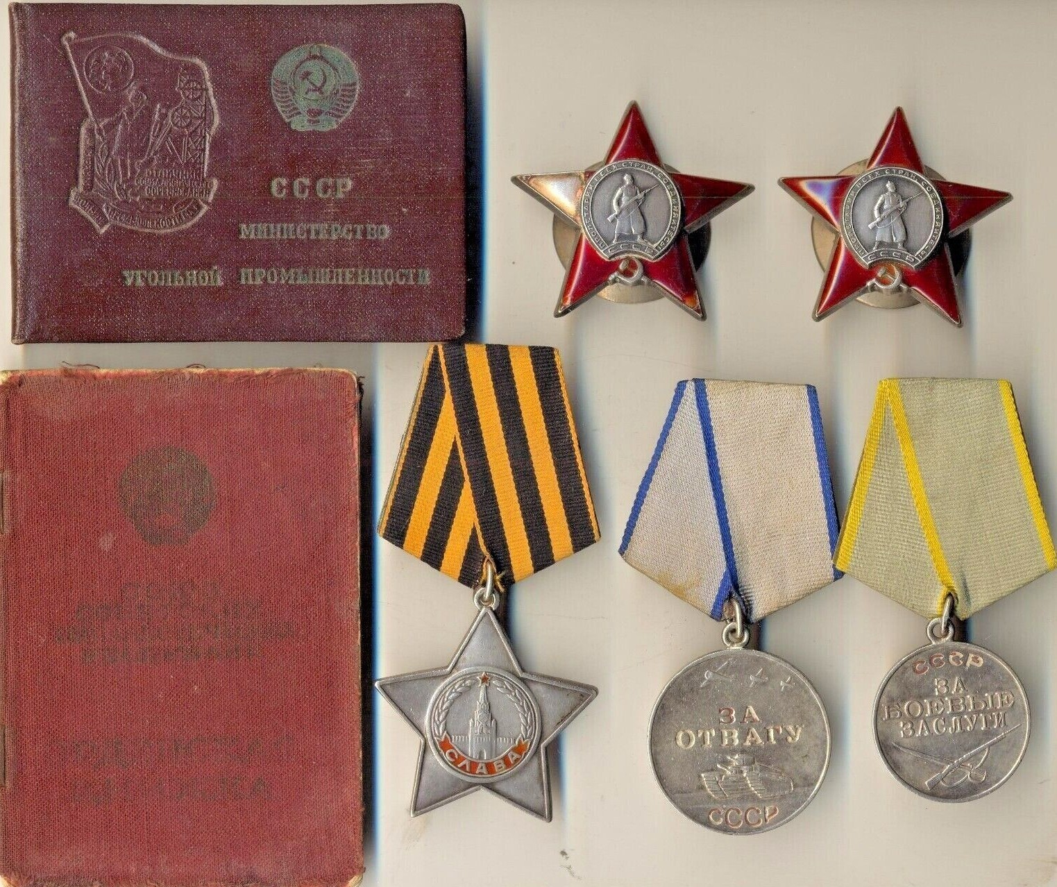 Soviet red Orders medal Badge star banner Bravery Glory Visla Hero Soviet (1727)