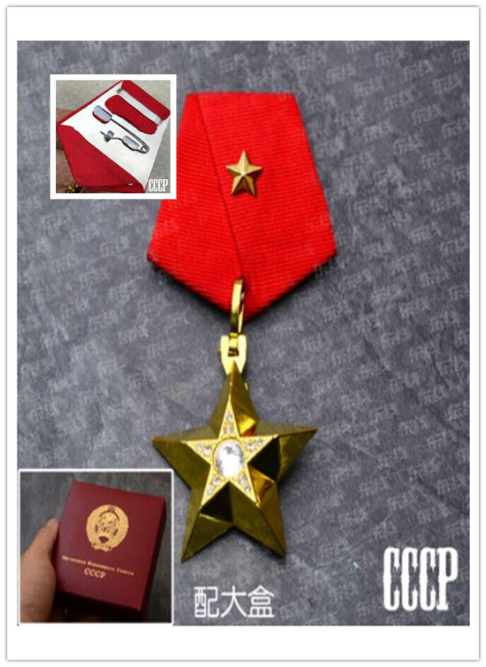1942 Defense Medal Soviet Marshal Venus Medal-