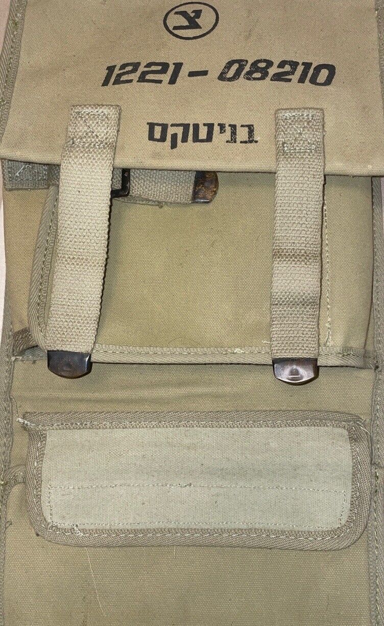 Israeli Army Military Weapon Parts And Tool Pouch Bag