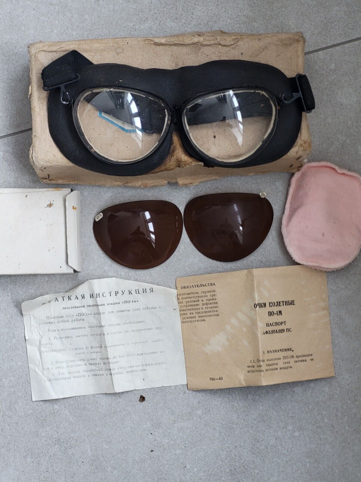 USSR MILITARY FLIGHT GOGGLES FOR A MiG PO FIGHTER PILOT OF THE USSR Air FORCE