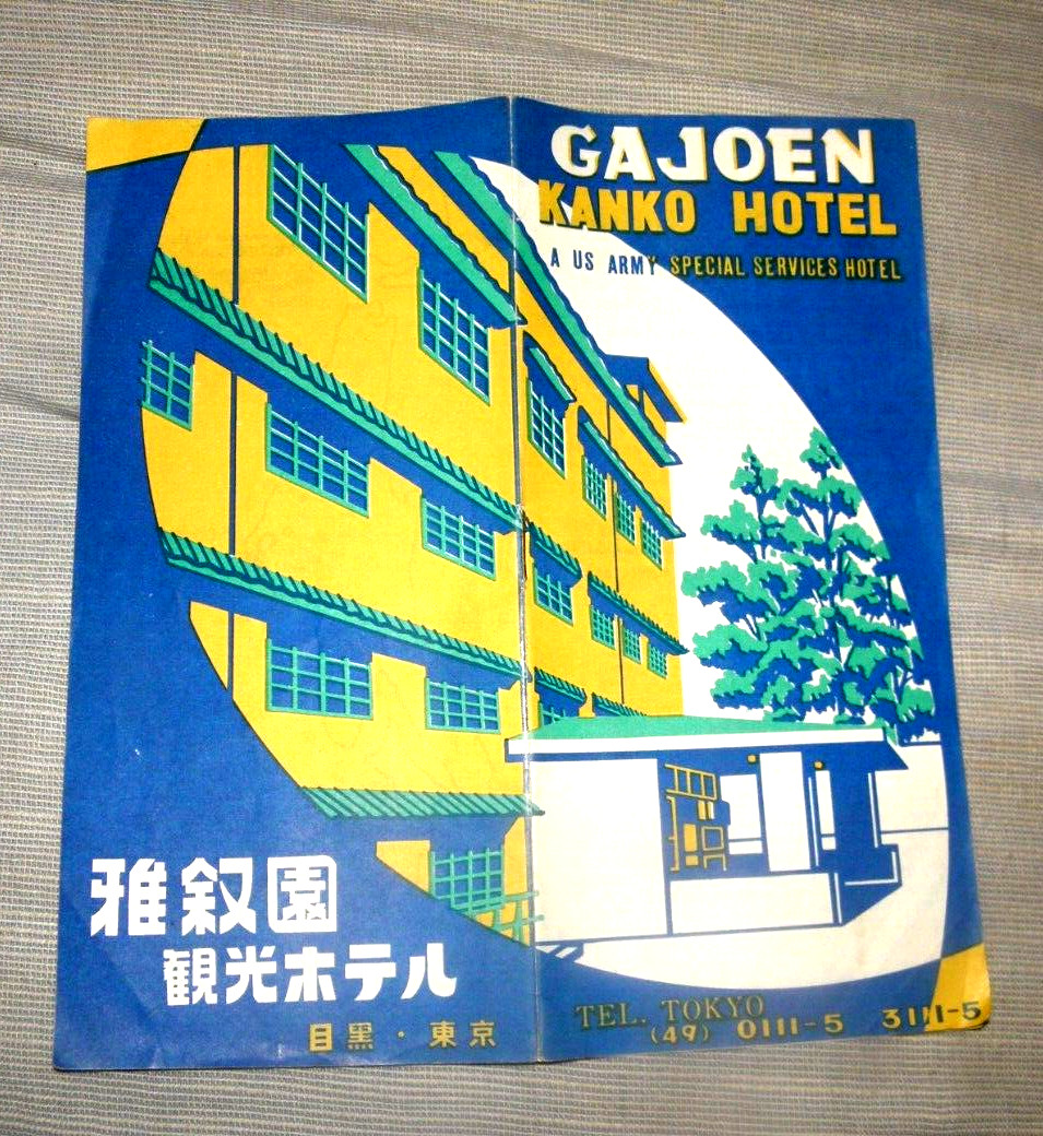 GAJOEN KANKO HOTEL TOKYO JAPAN FOR US ARMY SPECIAL SERVICES DRESS CODE c1946 MAP