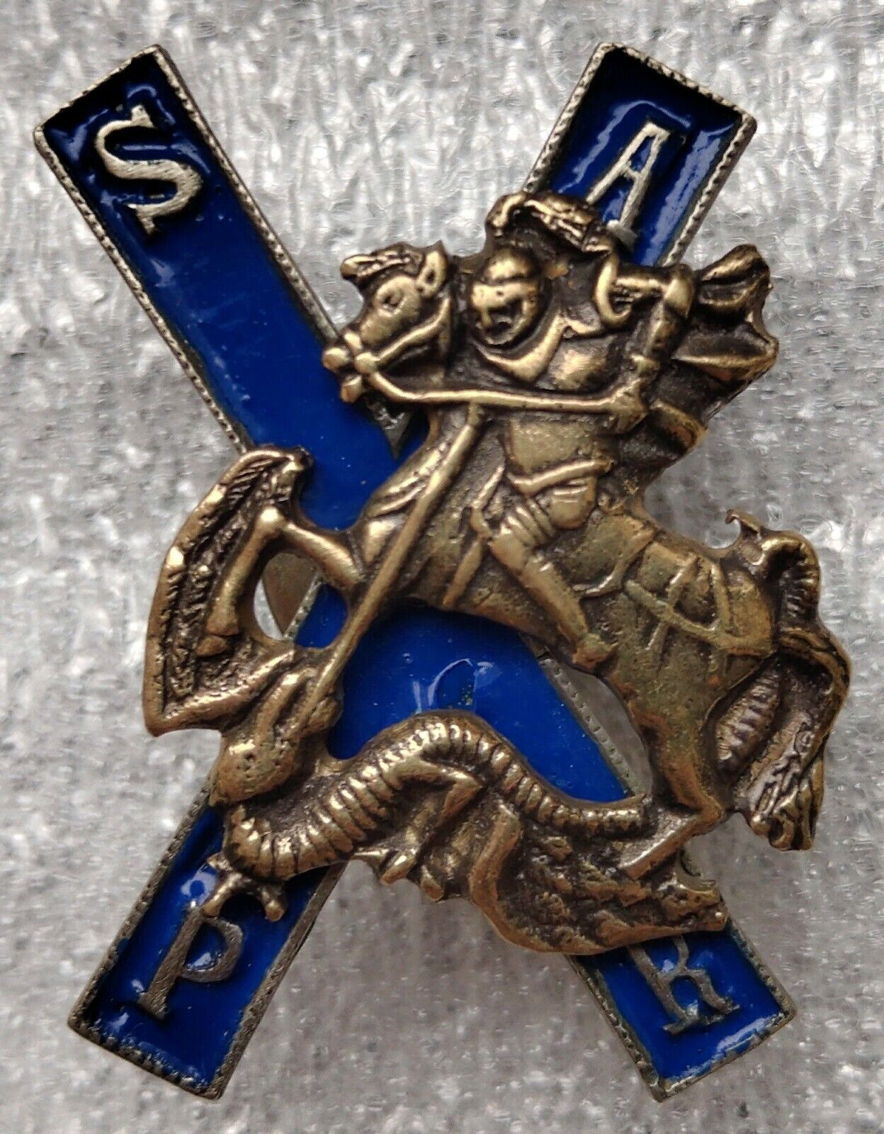 Regimental badge of the Moscow regiment Russian Imperial Military WW1 award