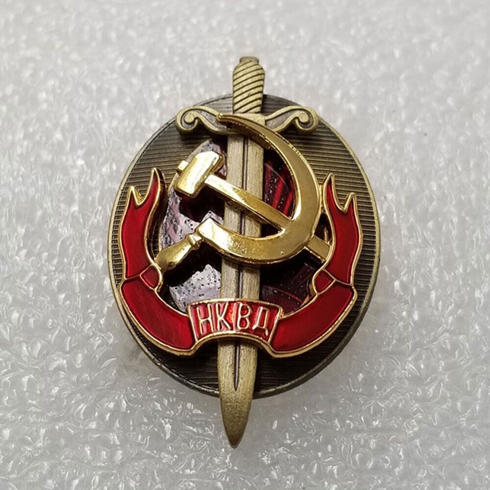 Soviet Union USSR NKVD Badge Russian Honored Worker insignia
