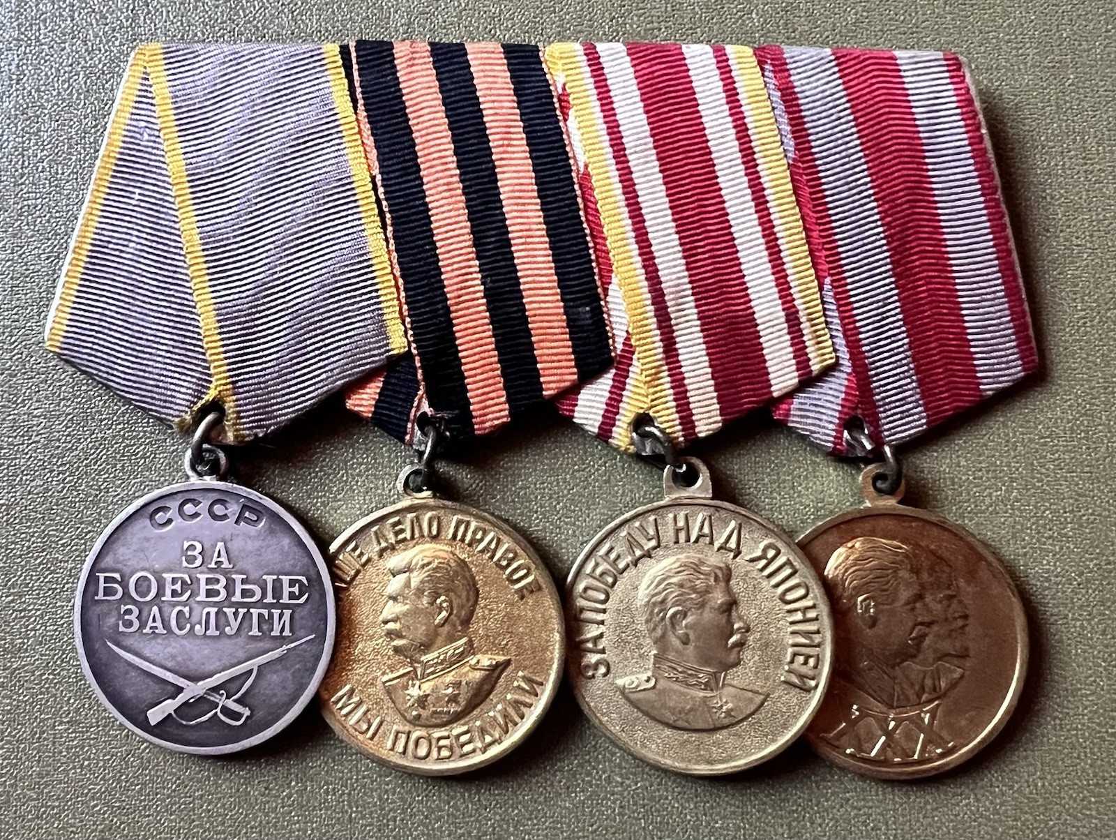 USSR Set of military awards 2