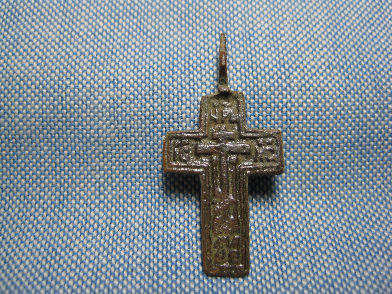Dug Civil War Camp Found Brass Cross from Vicksburg