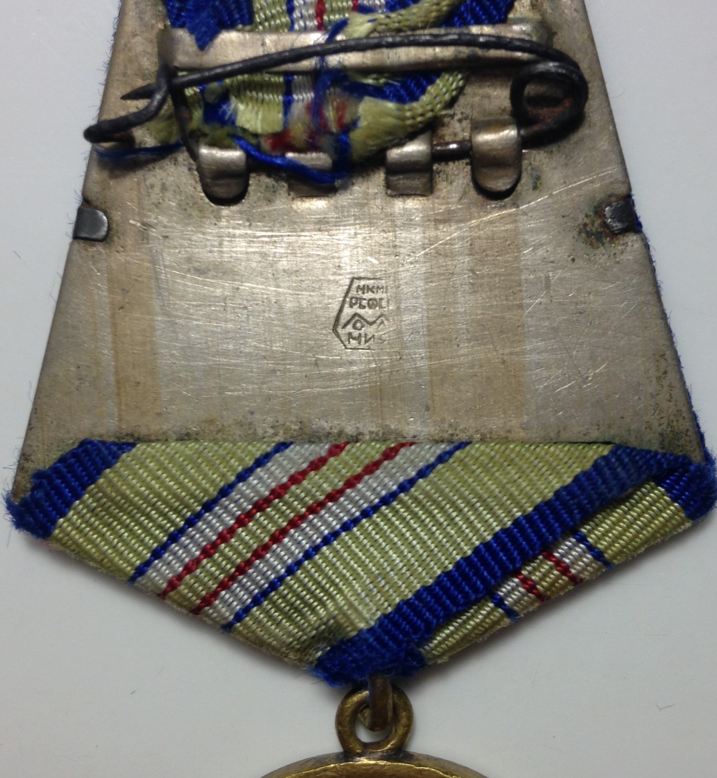 ORIGINAL USSR WWII MEDAL FOR THE DEFENSE OF THE CAUCASUS RARE NKMP RSFSR MOLNIYA
