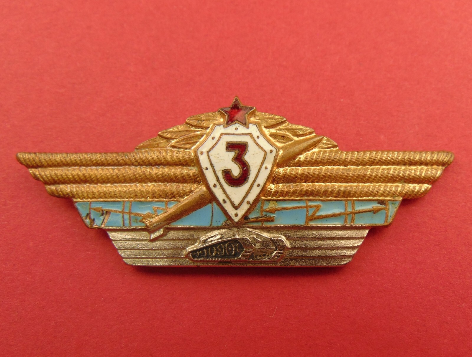 Soviet ARMY OFFICER SPECIALIST Badge 3cl Russian Combined Arms Proficiency ORIGN