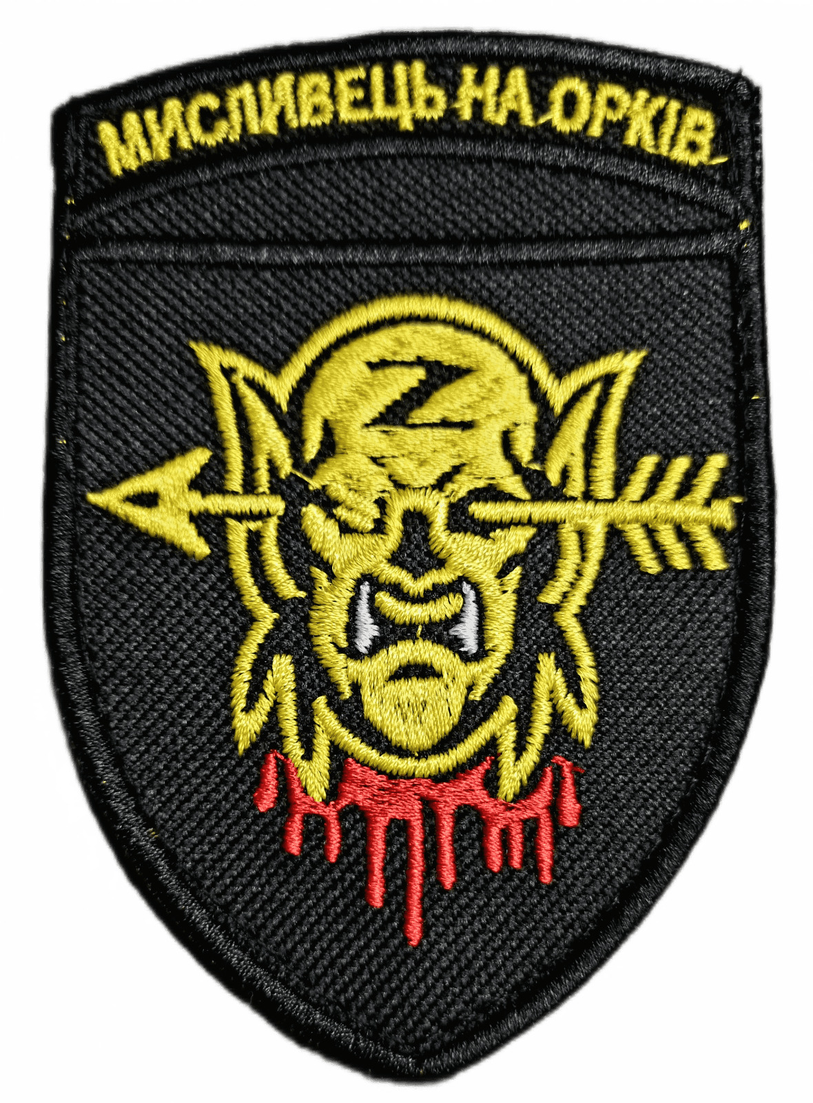 Patch Chevron Ukrainian Army Morale ORC HUNTER Embroidery Military Shield