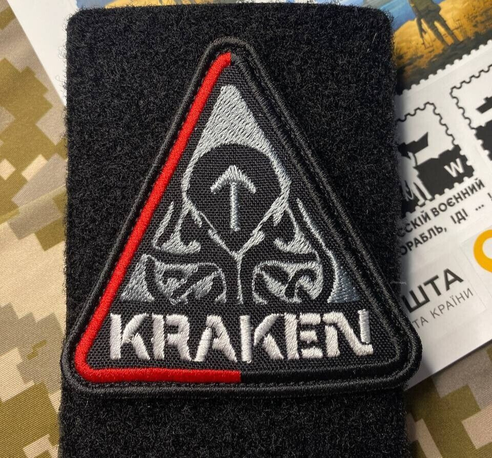 Ukrainian Army Morale Patch Kraken Volunteer Battalion Tactical Badge Hook
