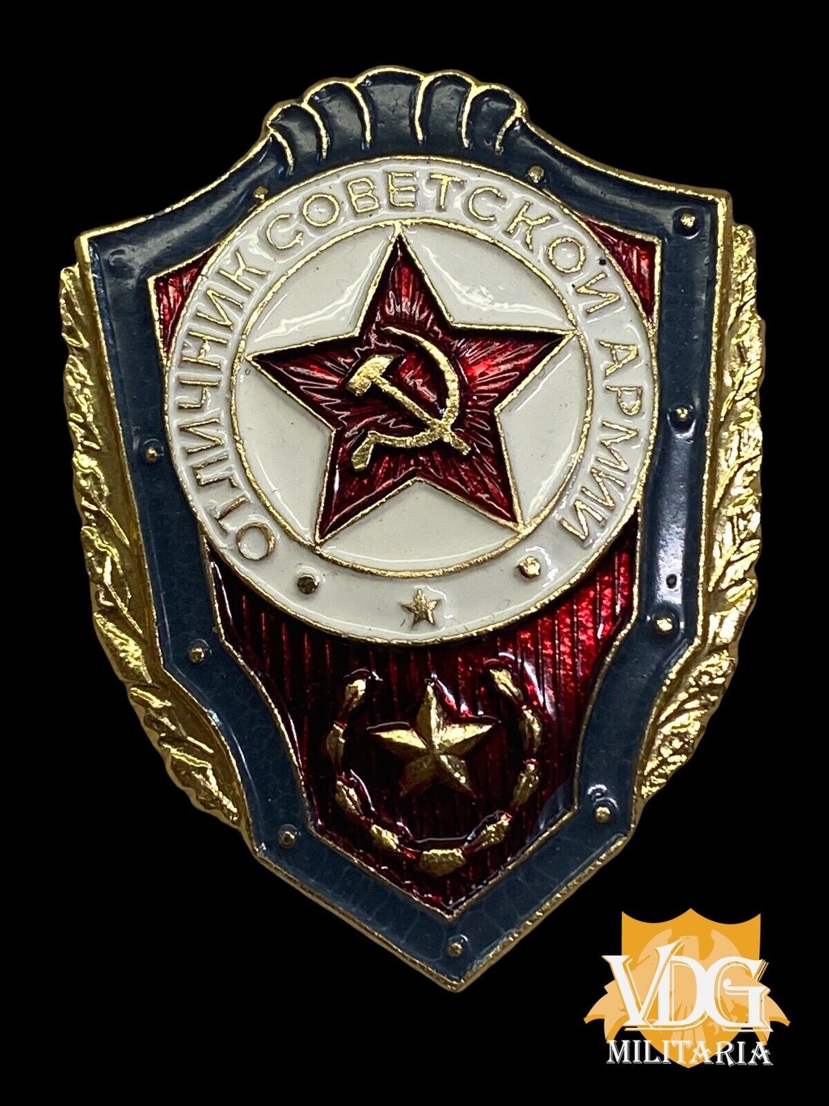 Cold War Era USSR 