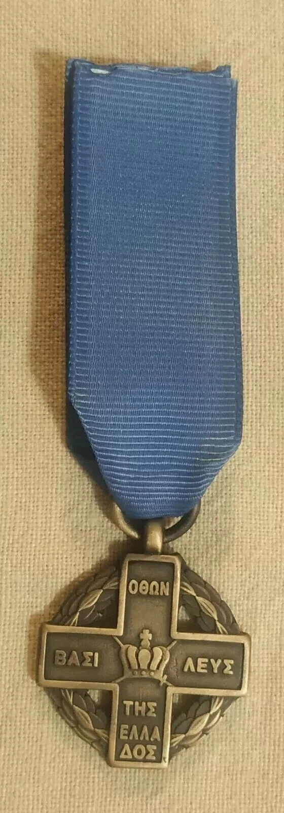 Greece - cross reproduction medal of the greek war of independence 1821-29