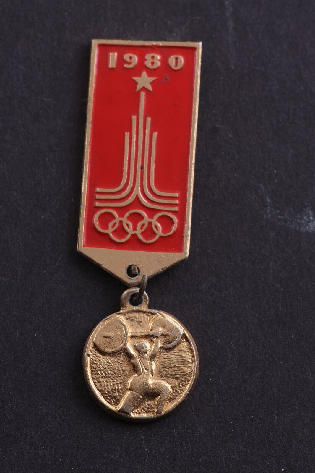 Soviet 1980 Moscow Summer Olympics Weightlifting Sports badge pin USSR