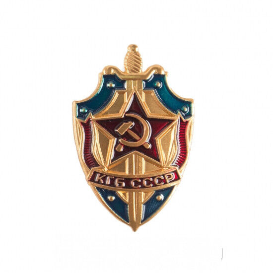 KGB Lapel Pin Znachok Made in Russia Hammer and Sickle Soveit Star