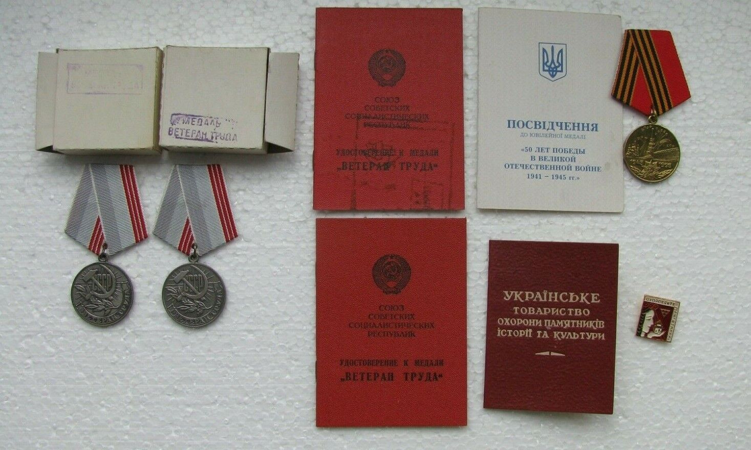 4pcs Veteran Labor USSR Soviet Russian Ukrainian Medal Vintage