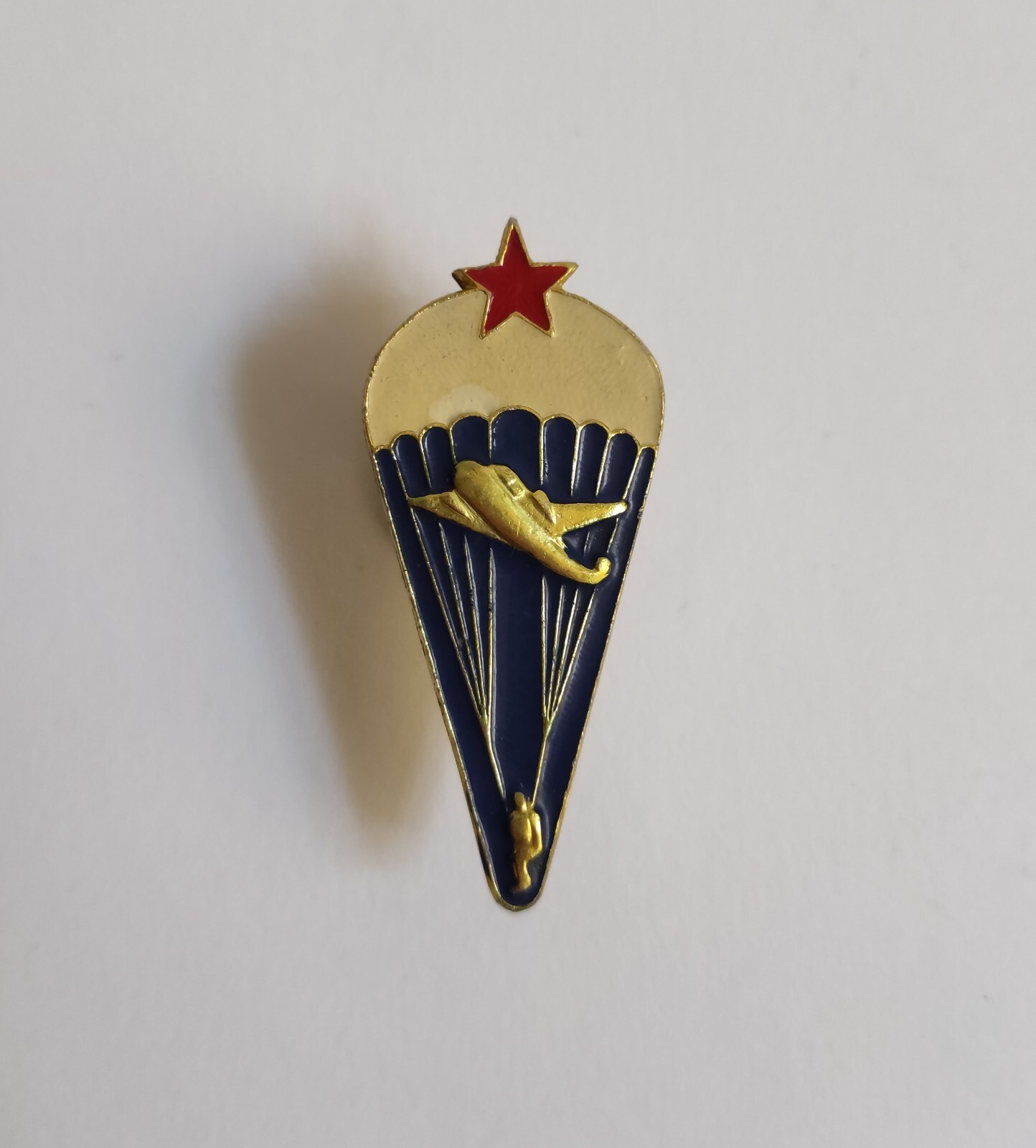 VINTAGE BULGARIA BULGARIAN COMMUNIST MILITARY PARATROOPER BADGE - 1970/80S
