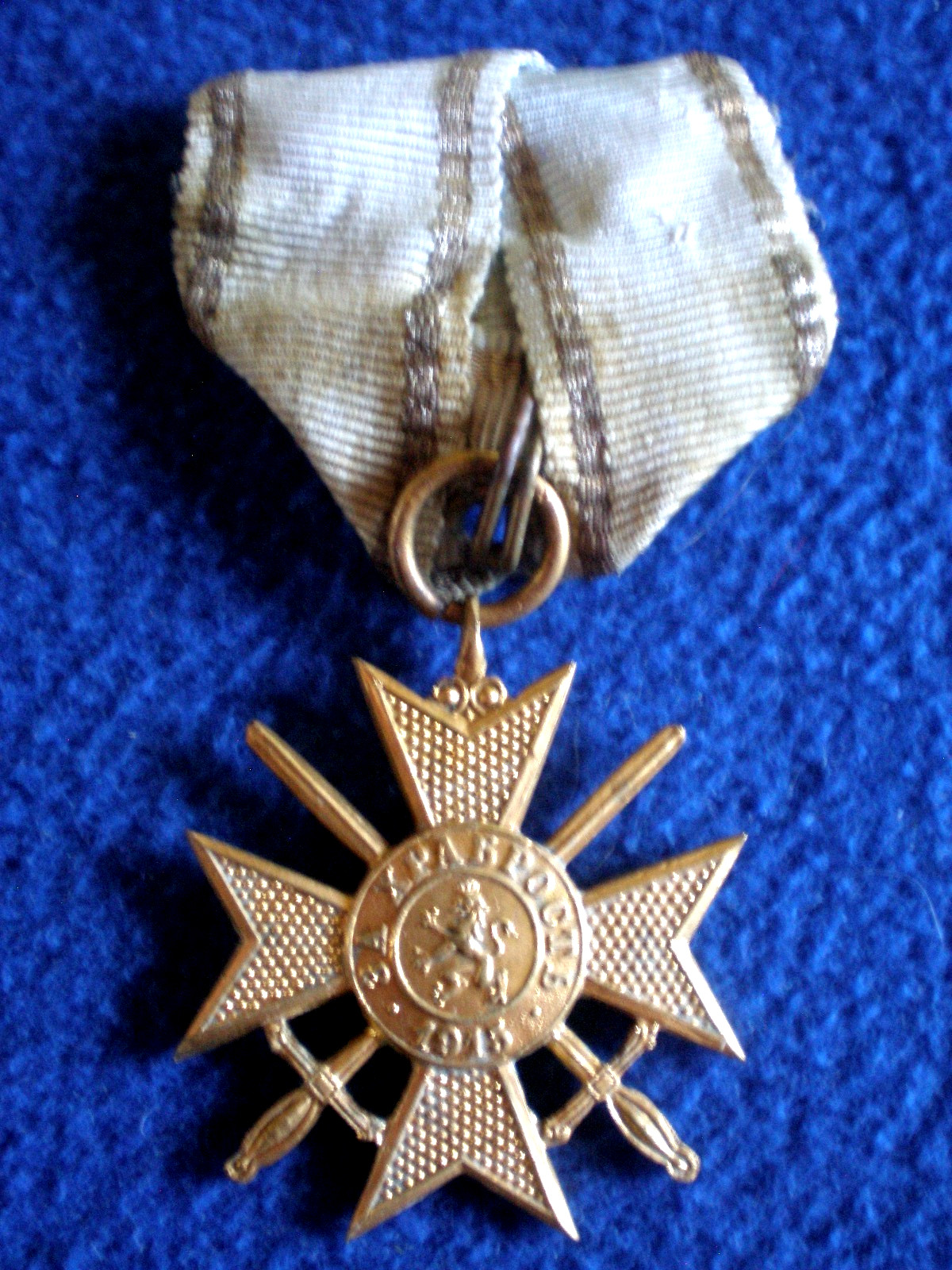Bulgaria: Soldier’s Cross of the Military Cross of Bravery, 1st Class, 1915