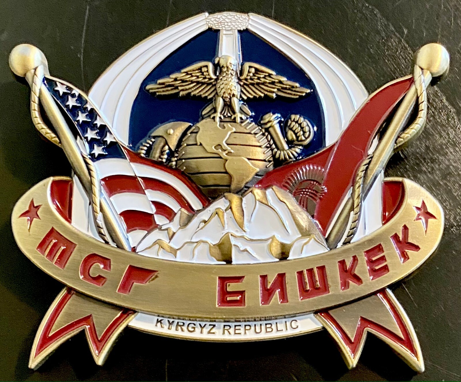 MSG-D Marine Security Guard Detachment Bishkek, Kyrgyz Republic Challenge Coin
