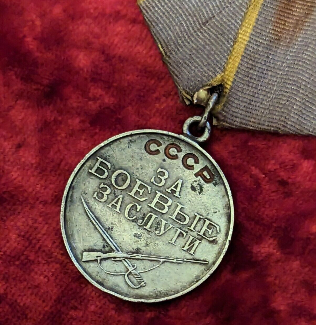 Soviet USSR WW2 Silver Medal Military Merit ORIGINAL Enamel Combat Award RARE