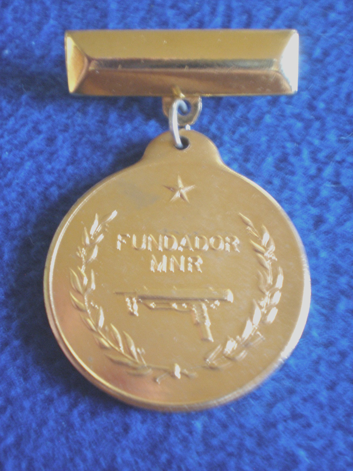 Milicias Nacionales Revolucionarias: Medal of Antonio Guitera & MNR 1959