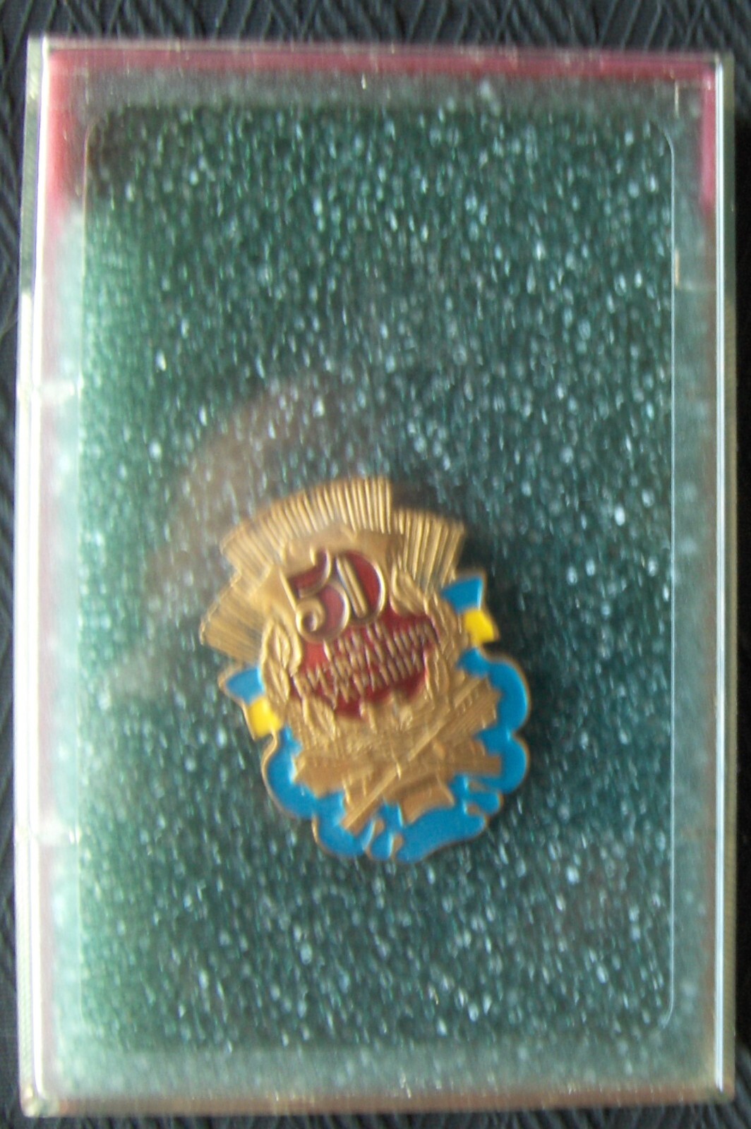 50th Anniversary of Liberation of Ukraine badge in original box & certificate