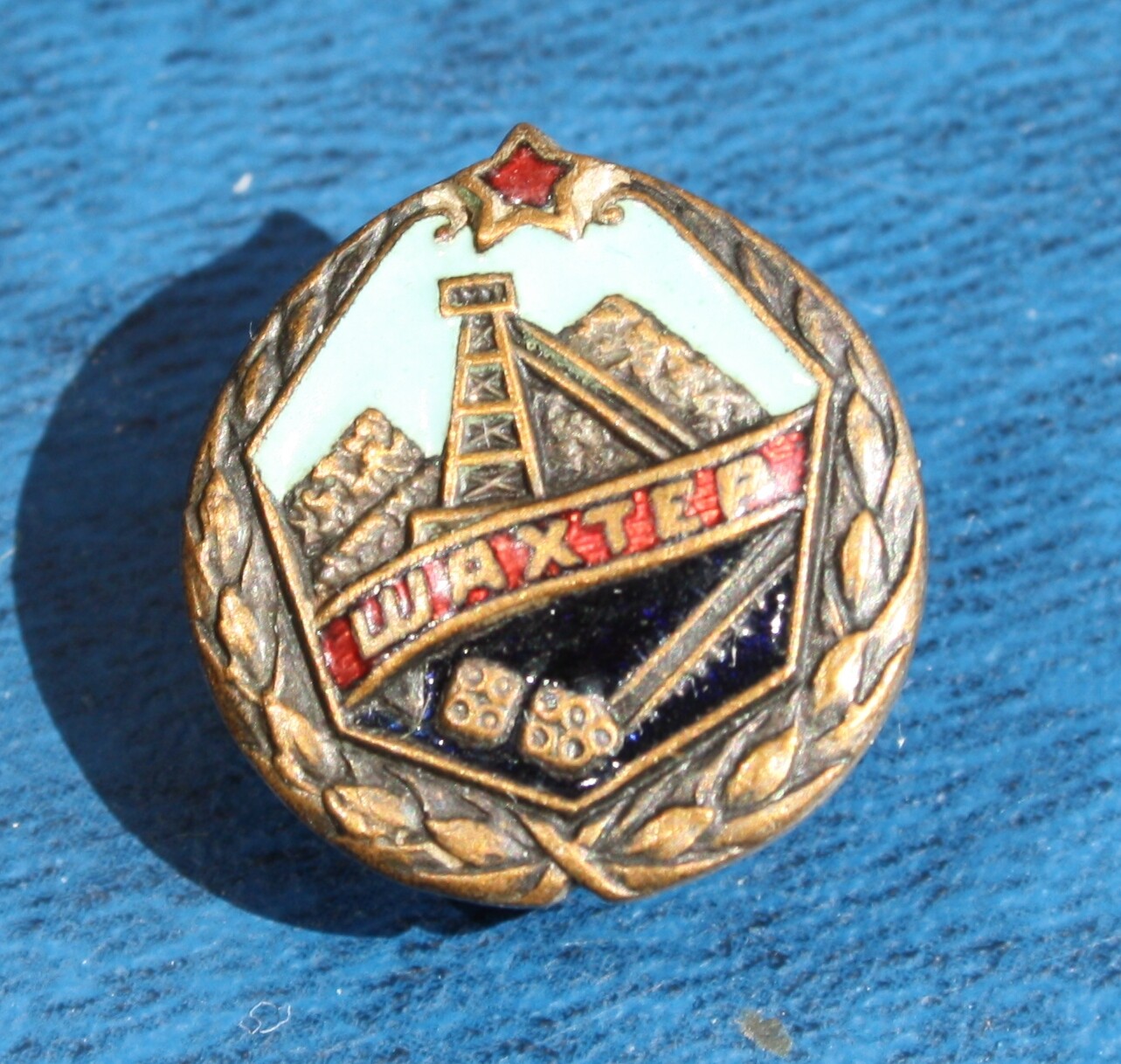 Membership badge of DSO (Voluntary Sports Society) "Shakhter",1940s,Soviet Union