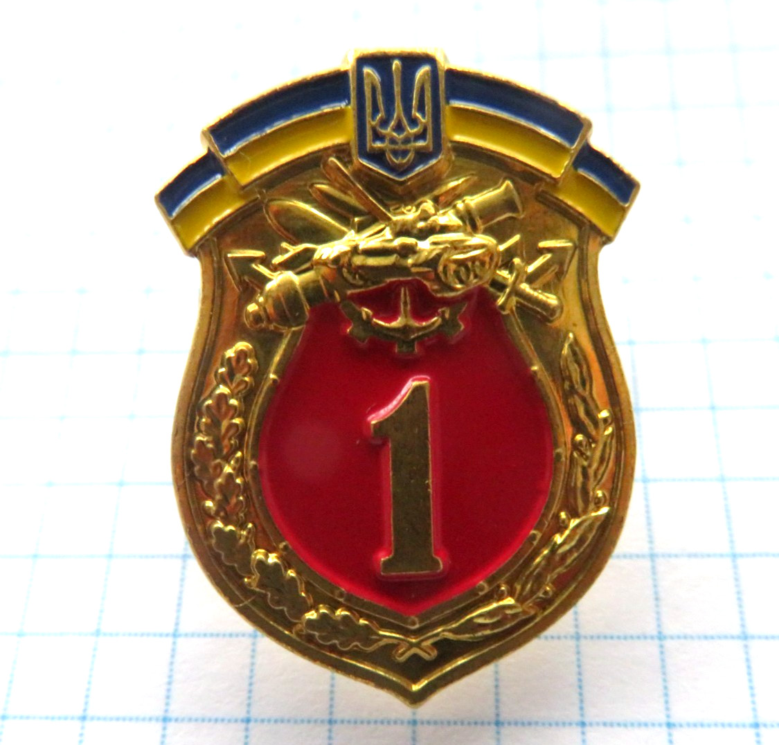 Badge of Distinction and Impeccable Service of the Ukrainian Military, 1st degre