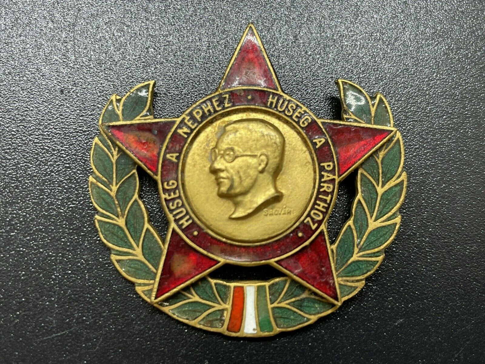 A Rare Hungarian Loyalty to People & Party “Sagvari” Enamel Award Badge Medal