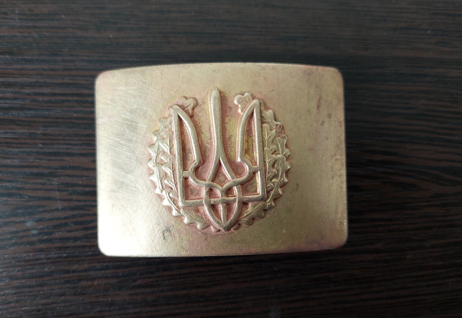 Off Center Error Ukrainian Brass Belt Buckle Ukraine Army Trident Armed Forces
