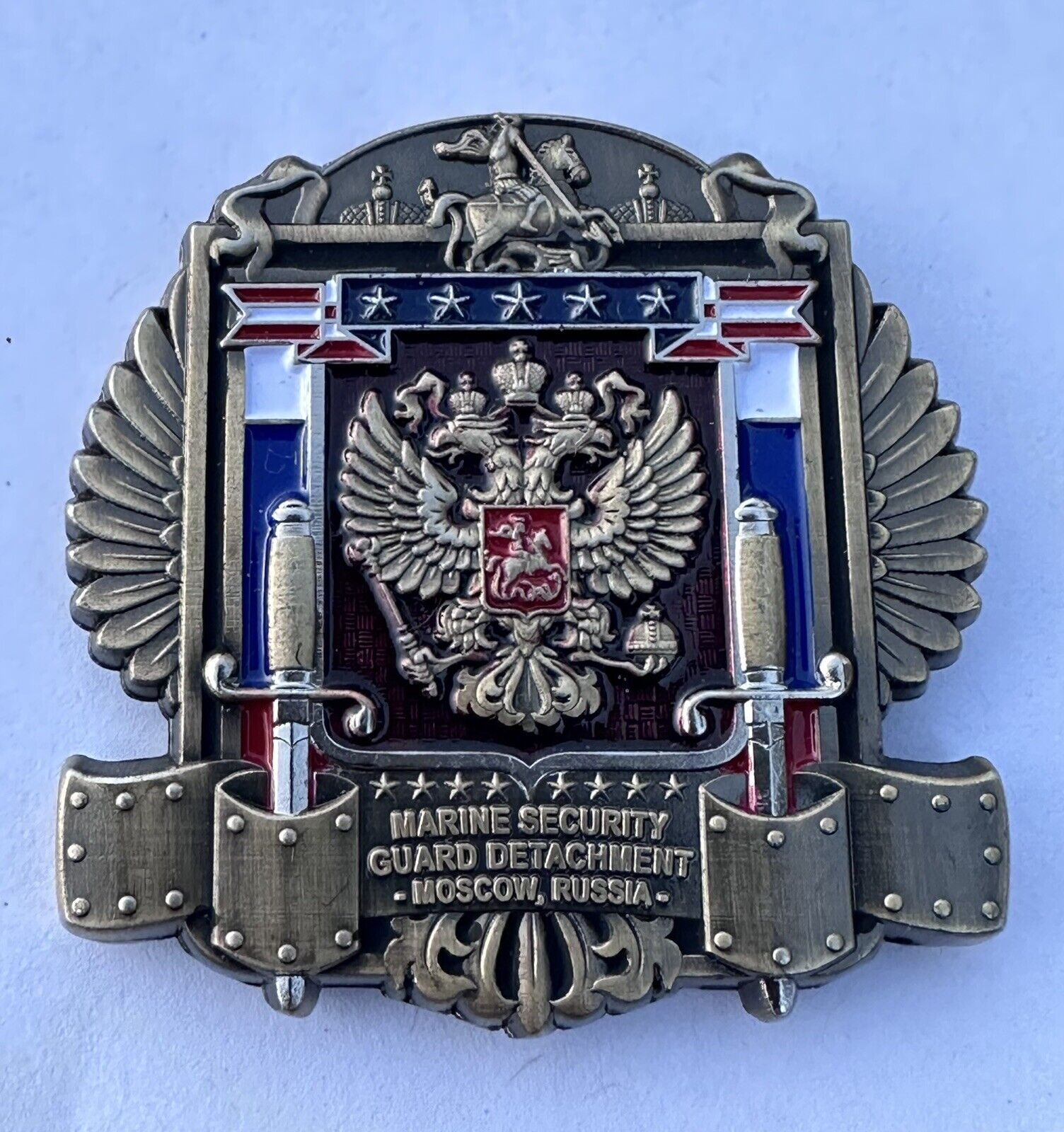 MSG Marine Security Guard Detachment Moscow, Russia Challenge Coin