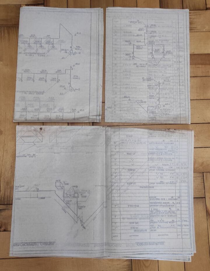 Rare document Schemes Drawings Construction  second stage Chernobyl USSR Ukraine