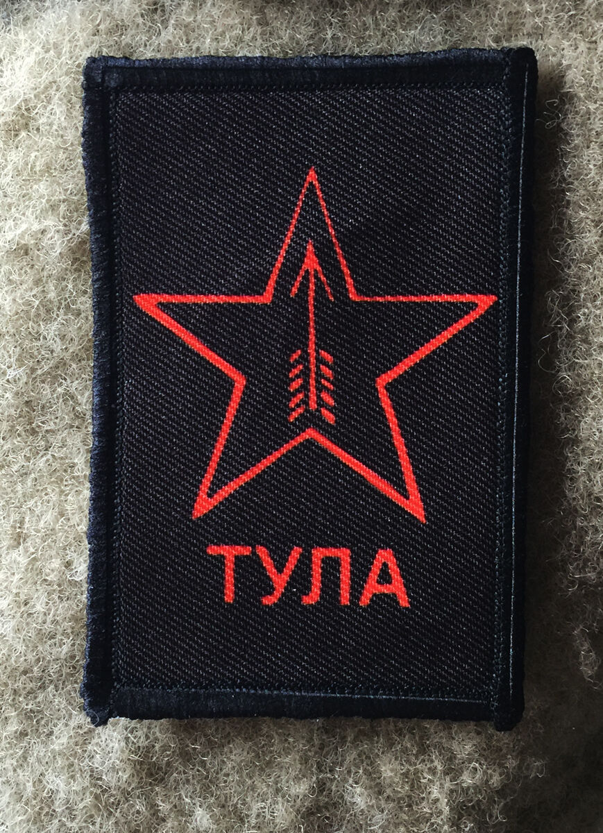 Mosin Nagant Tula Stamp Morale Patch Tactical Military Army Badge Hook Flag