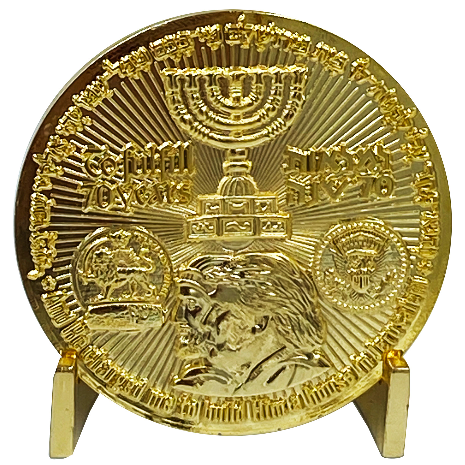 MM-013 Rare 24KT Gold Plated Trump Israel Jerusalem MAGA Temple Challenge Coin 7