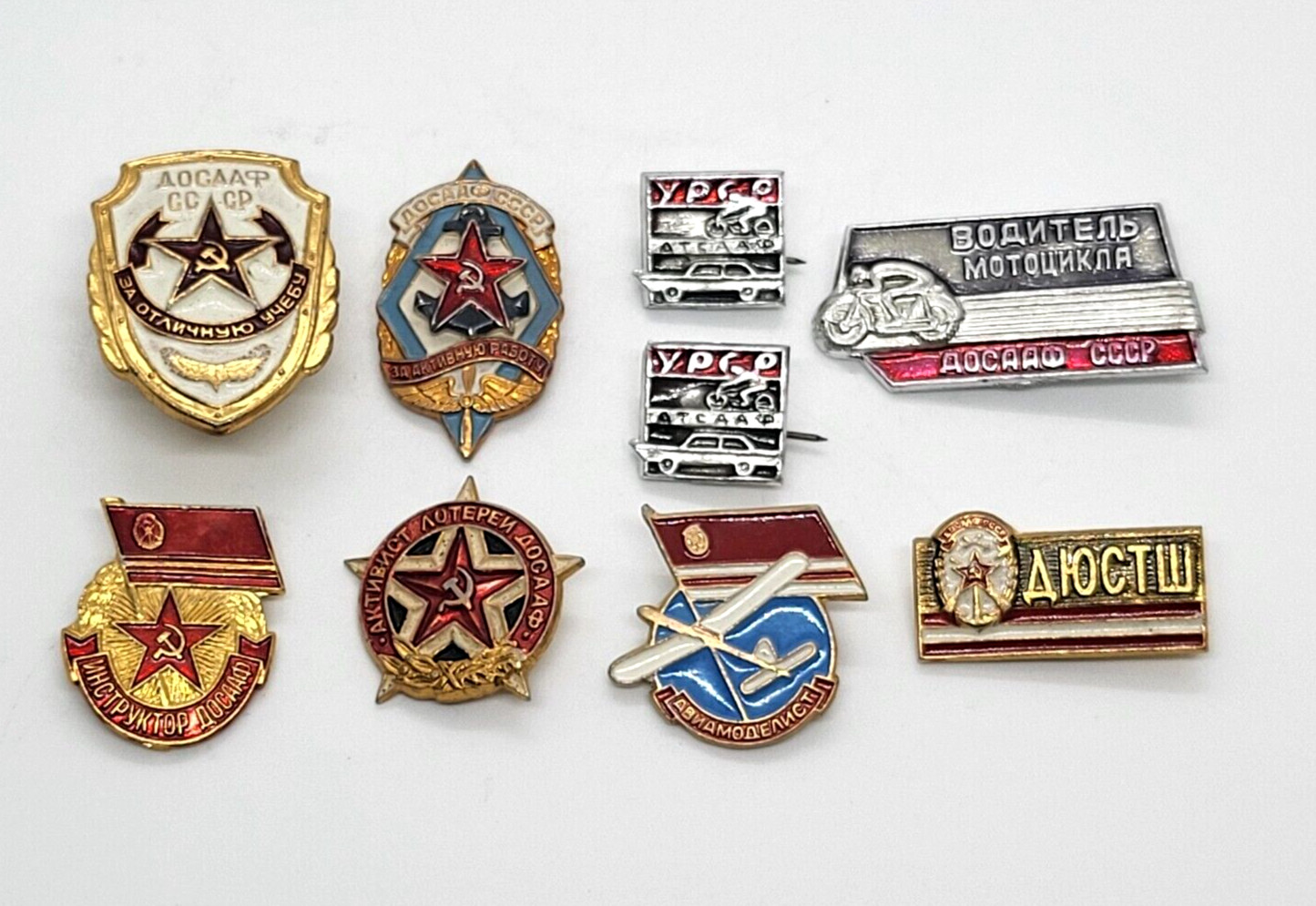 Soviet Badge Voluntary Society Assistance Army Aviation Fleet DOSAAF USSR Rare