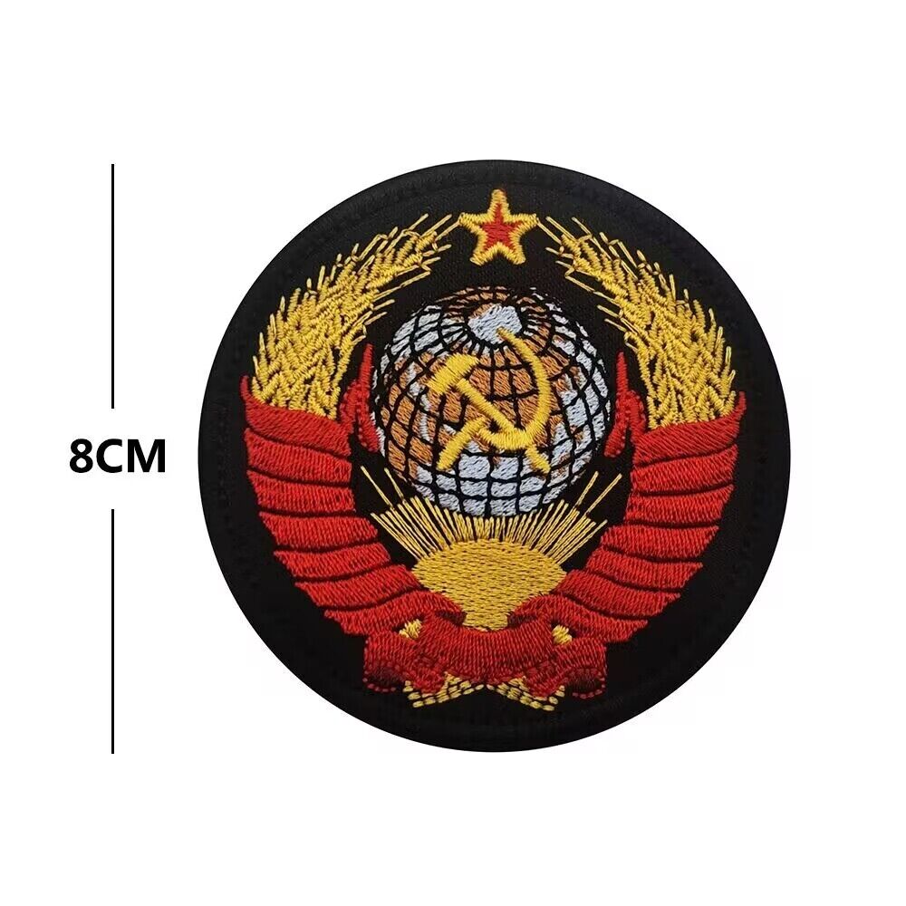 Russian Soviet Union CCCP USSR Russia Tactical Hook Loop Patch Badge Black
