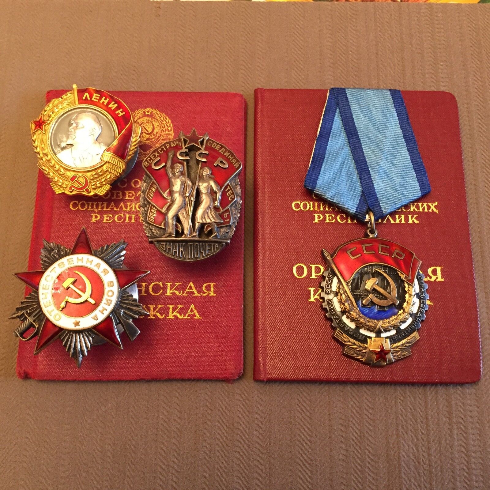 FAMOUS MAN LENIN ORDER BADGE of HONOR RED BANNER SOVIET ORDER SET GROUP AWARDS