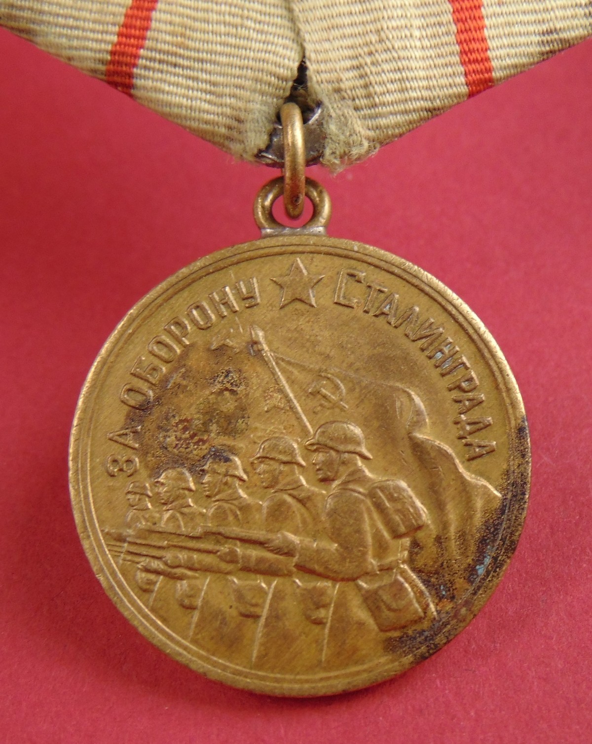 WW2 Defense of Stalingrad Medal VAR. 1 Soviet Russian Award ORIGINAL SUSPENSION