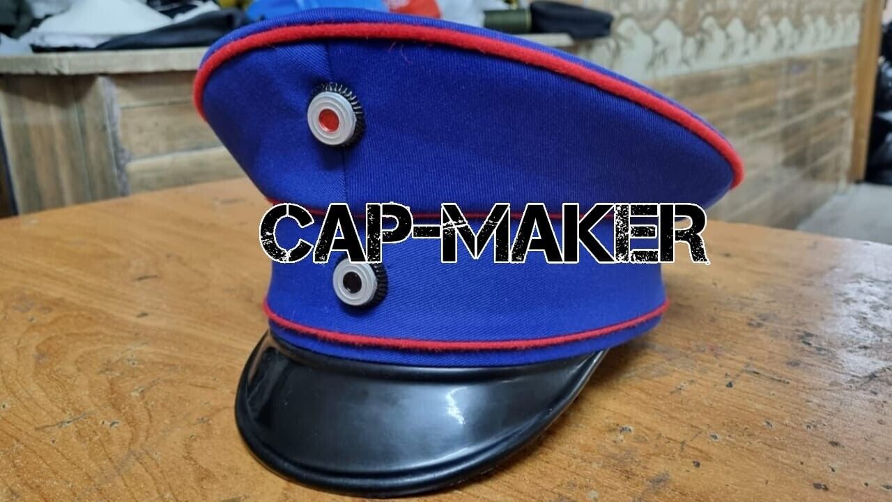 WW1 German Imperial Army medical officer visor cap