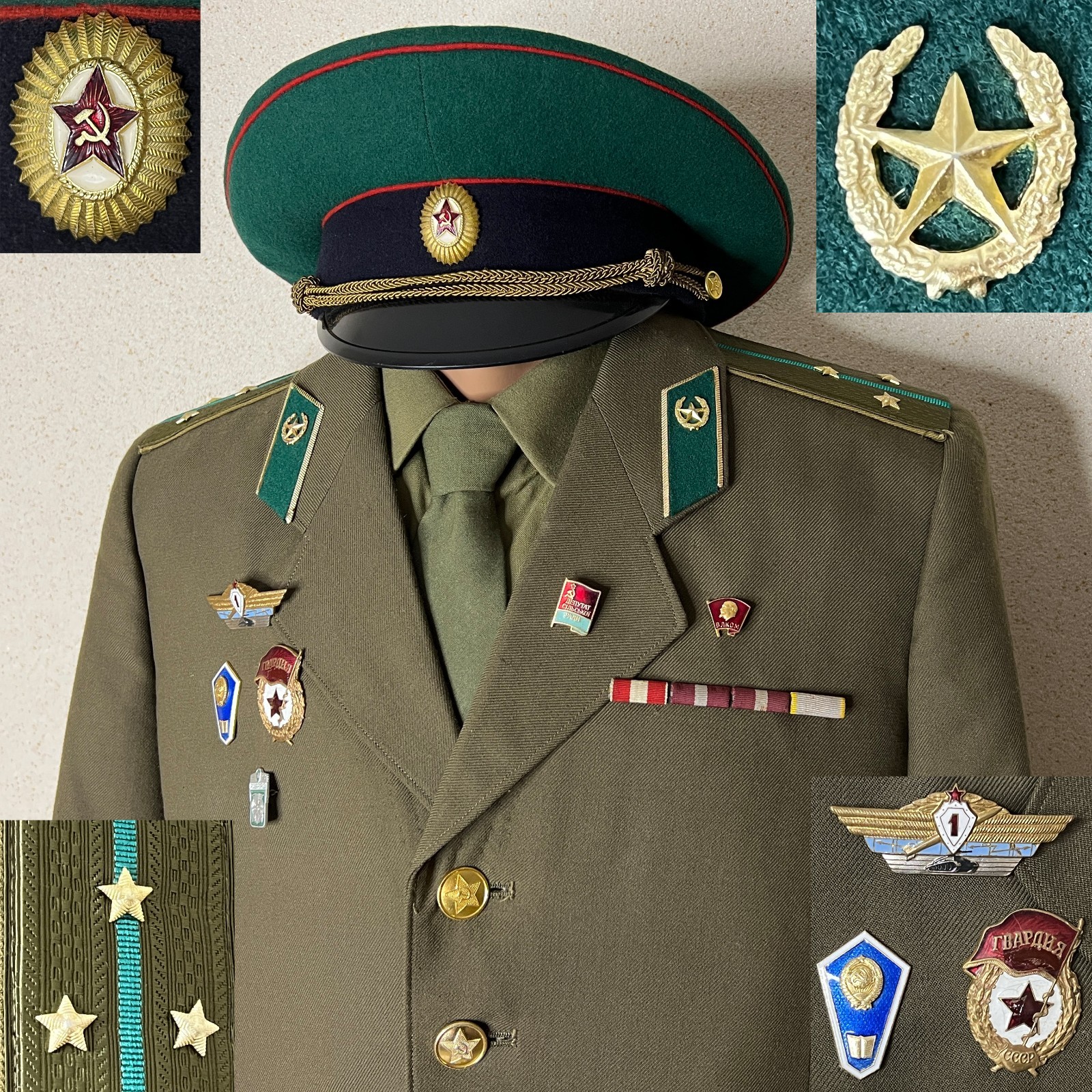 PV KGB USSR Soviet Border Guard Afghan War Vintage M69 Military Everyday Uniform