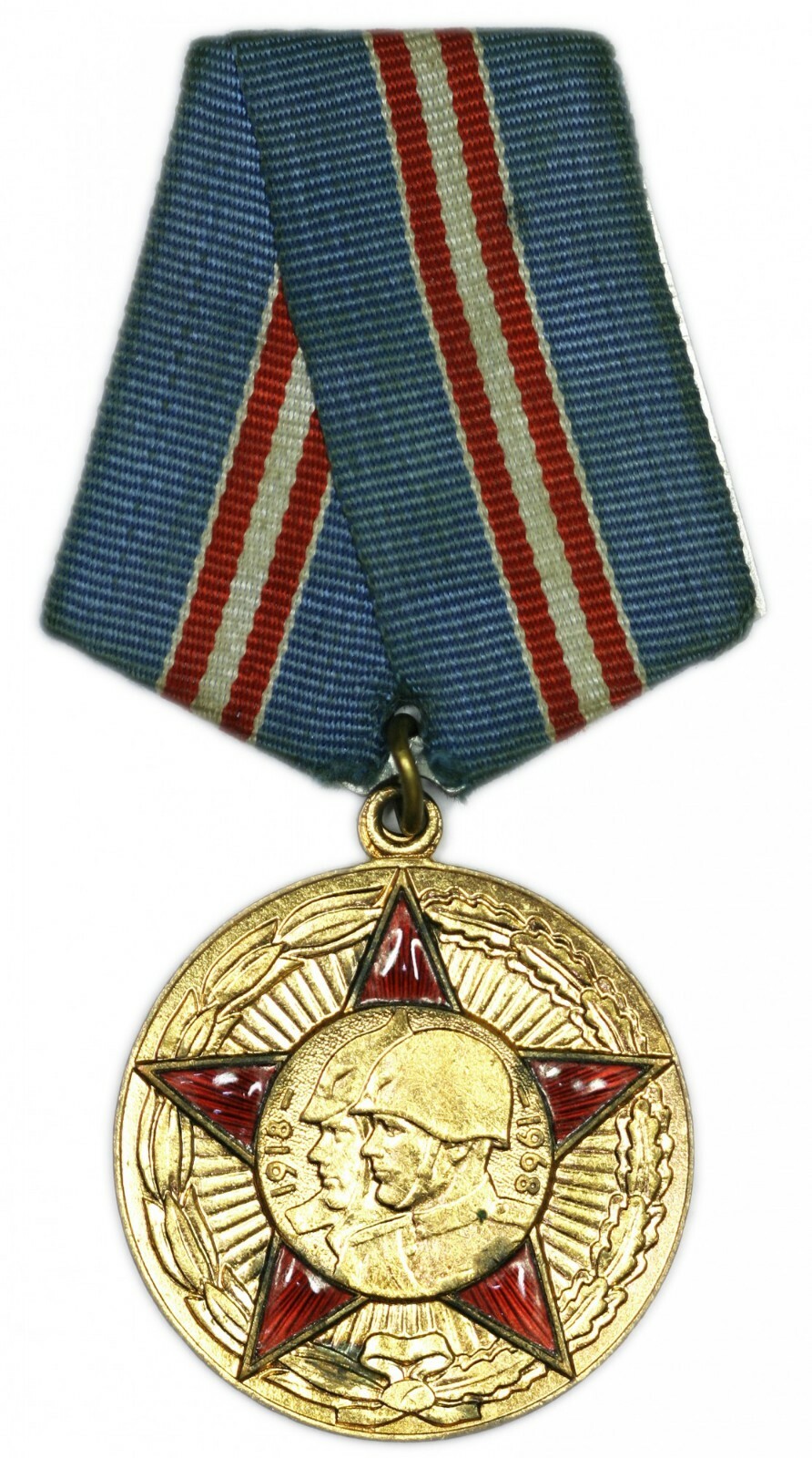 SOVIET RUSSIAN MEDAL 50 YEARS OF THE ARMED FORCES OF THE USSR VETERAN AWARD
