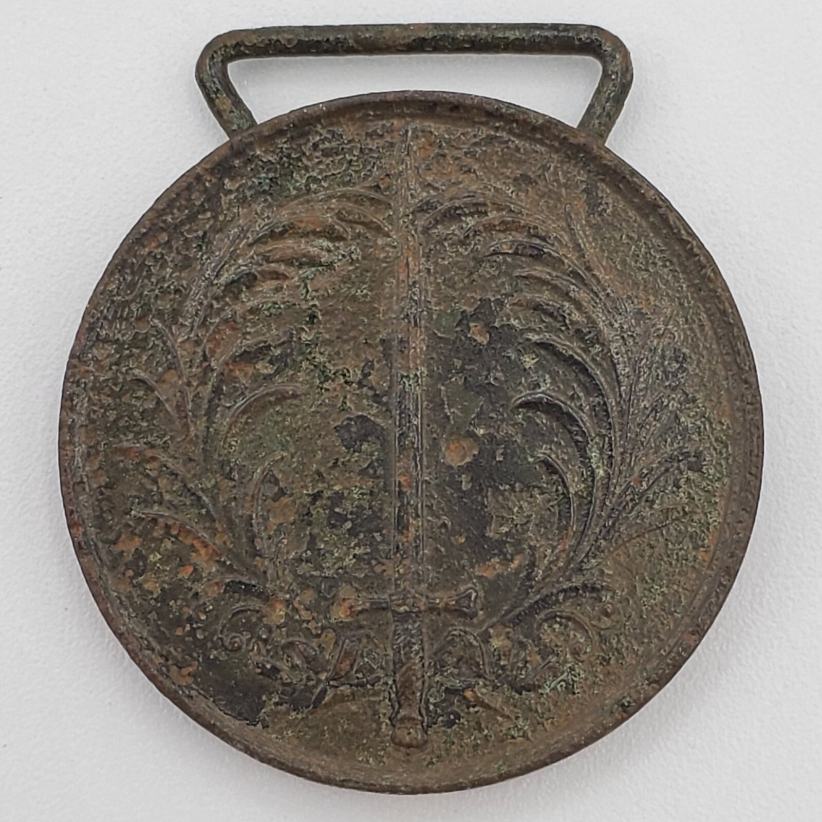 1849 Baden Brudermordmedaille Grand Duke Leopold Kachel K Original Medal OEK 298