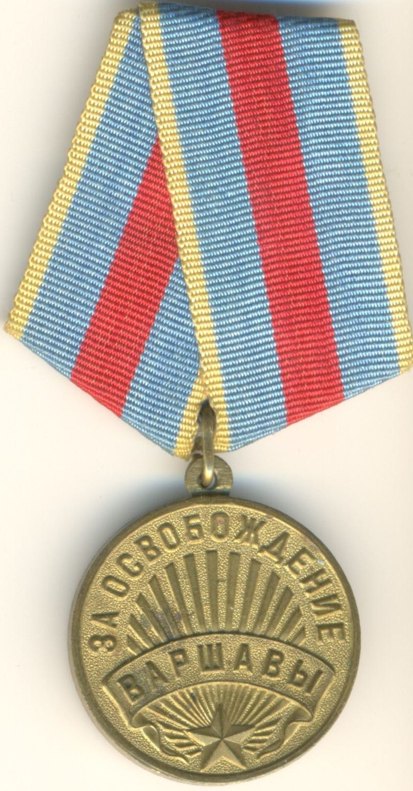 Soviet Russian star order red Medal Banner For the Liberation of Warsaw (#1016)