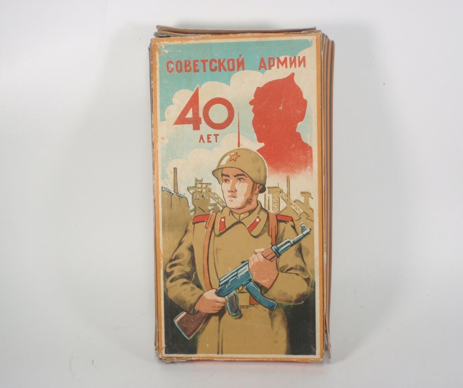 1958 Vintage Collectible Matches Boxes Set USSR 40 years Soviet Red Army