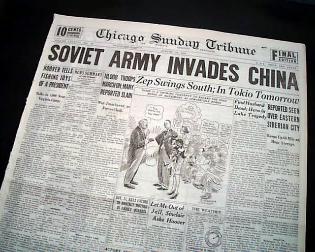 Sino Soviet Republic of China Union War Conflict Begins 1929 Newspaper