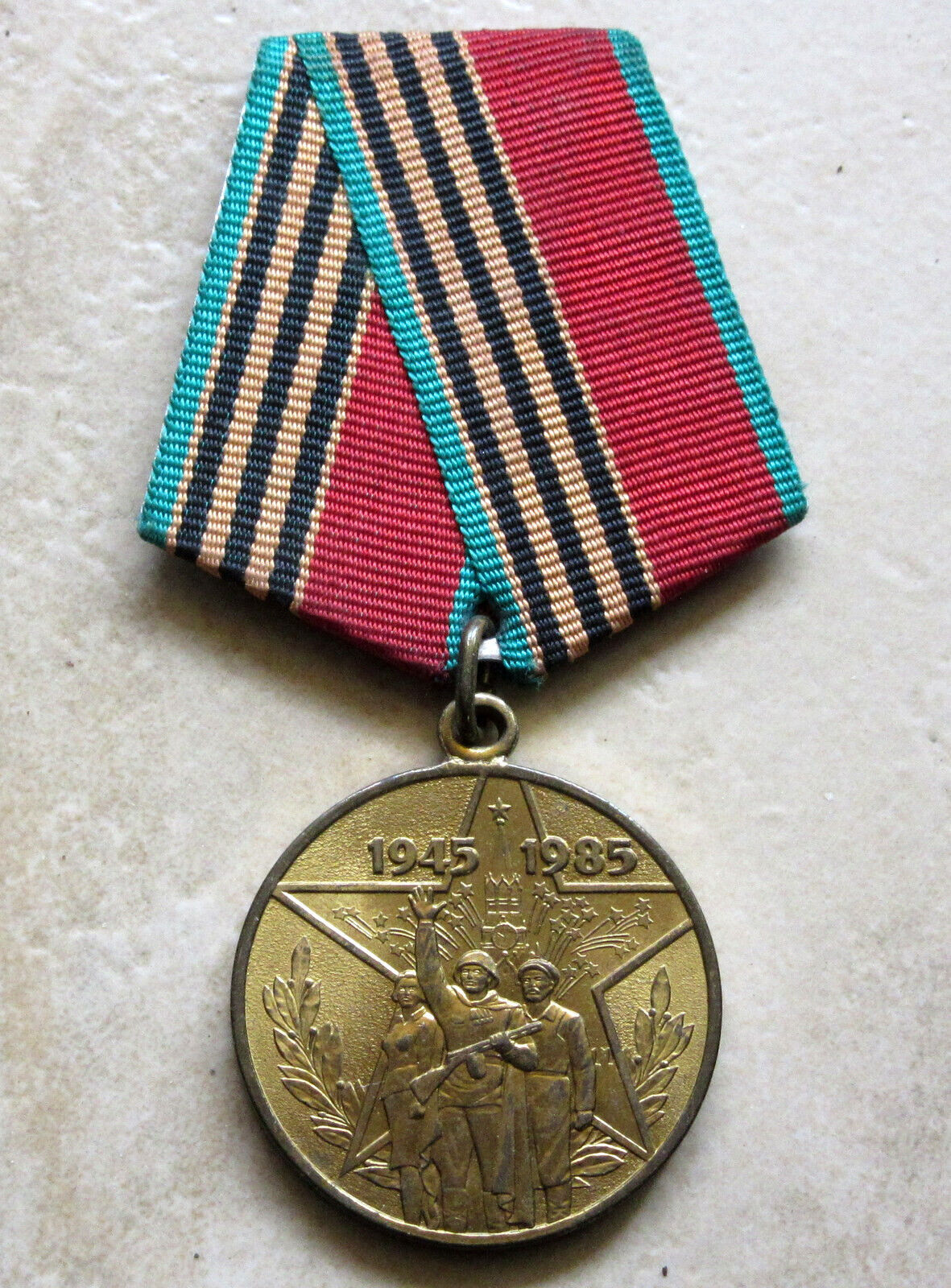 RUSSIA USSR WWII VETERAN MEDAL: 40 YEARS VICTORY ANNIVERSARY 1945 - 1985