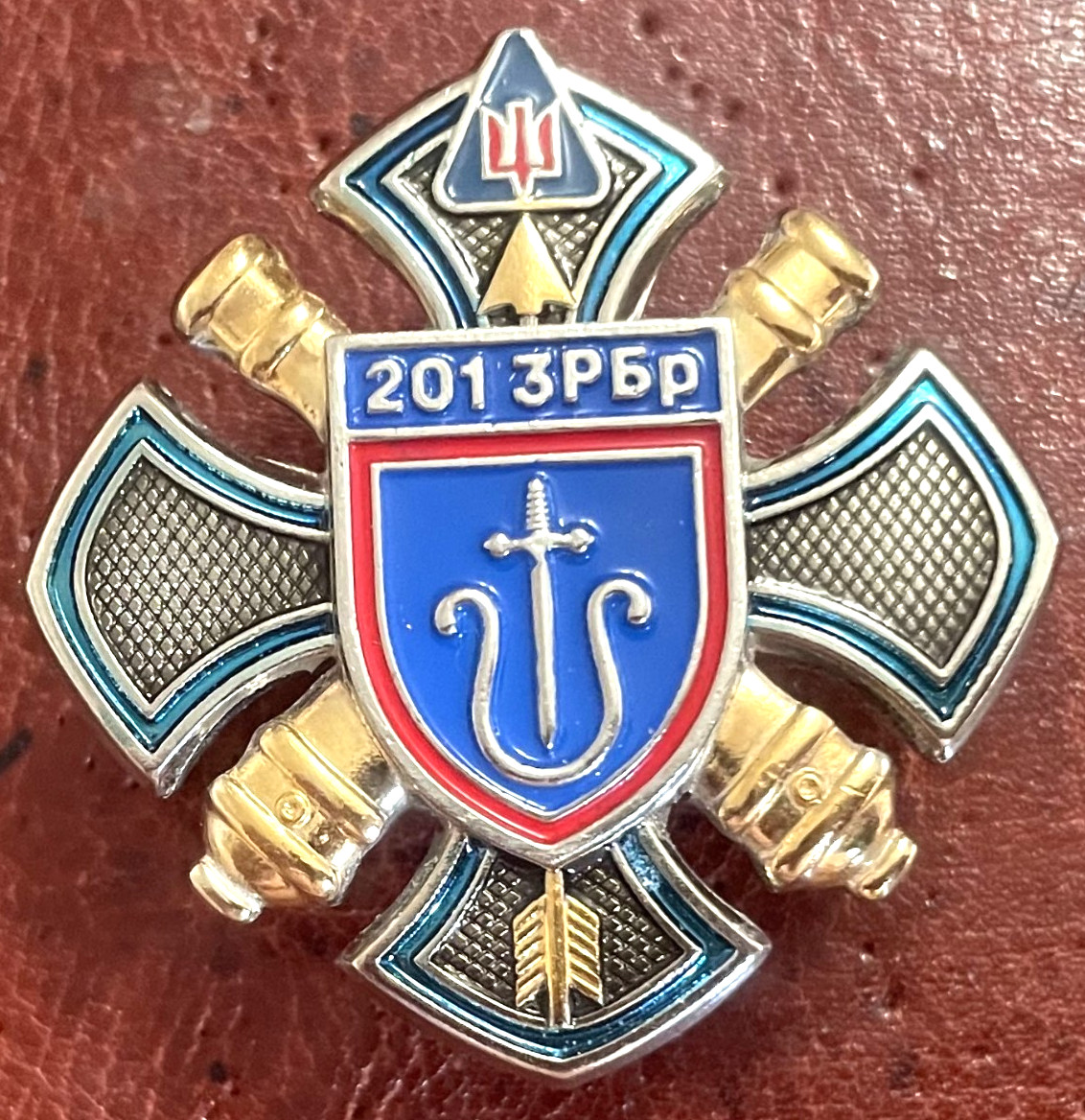 201st Anti-Aircraft Missile Brigade Ukrainian military RARE badge award