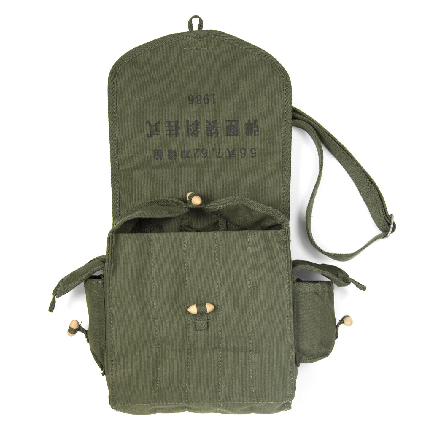 Chinese Cavalry Type 56 AK Magazine Bag Shoulder Pouch Green 5 Cells 