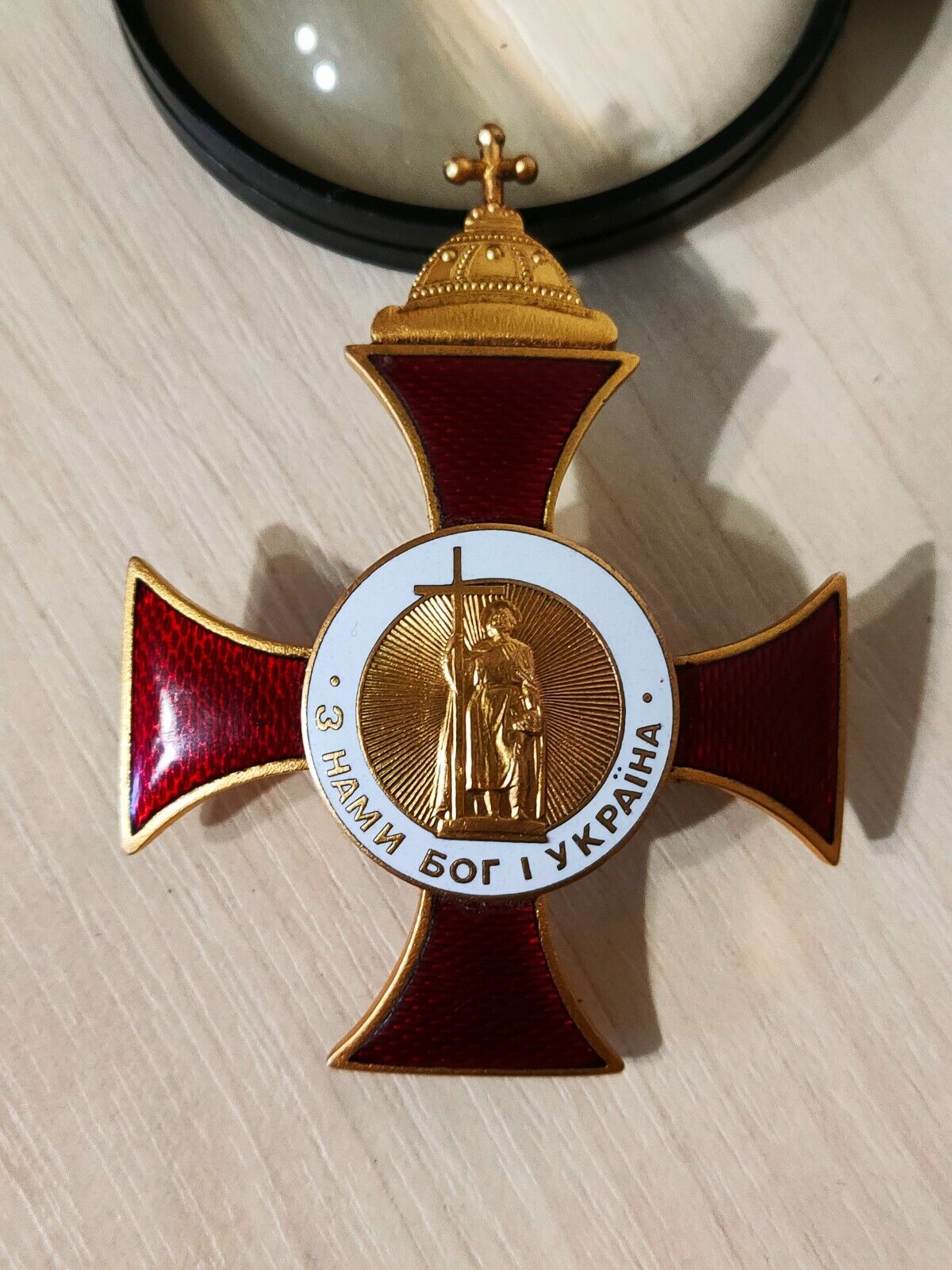Rare badge “God and Ukraine are with us” of the 3rd Degree with two fasteners