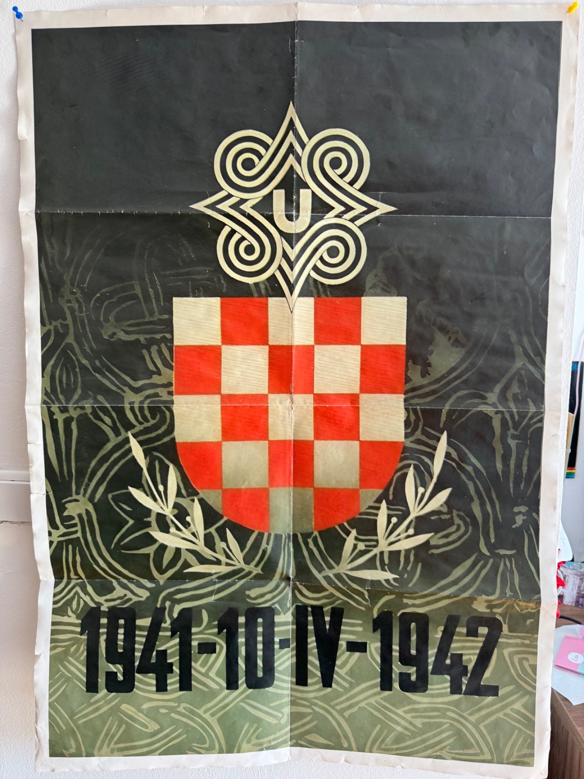 WW2 CROATIA NDH POSTER CELEBRATING FIRST ANNIVERSARY OF PROCLAMATION