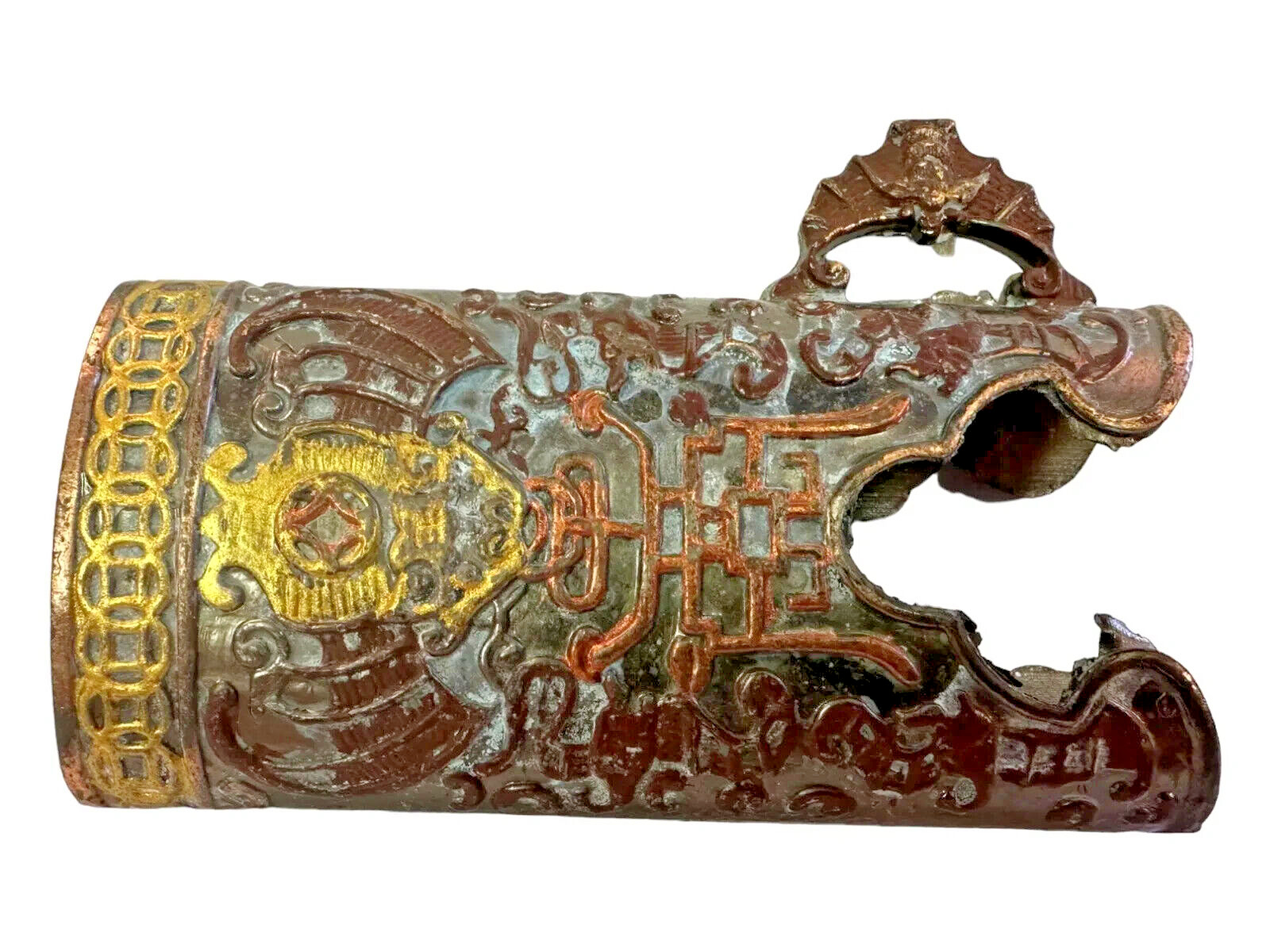 Vintage Japanese Sword Fitting Koiguchi gold & copper gilt, calligraphy theme.